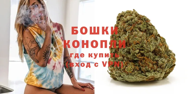 kraken зеркало  где найти   Воронеж  Канабис Ganja 